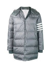 Men's 4 Bar Button Down Hooded Padding Grey - THOM BROWNE - BALAAN 3