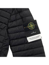 Men's Logo Patch Nylon Zip-Up Padding Black - STONE ISLAND - BALAAN 6