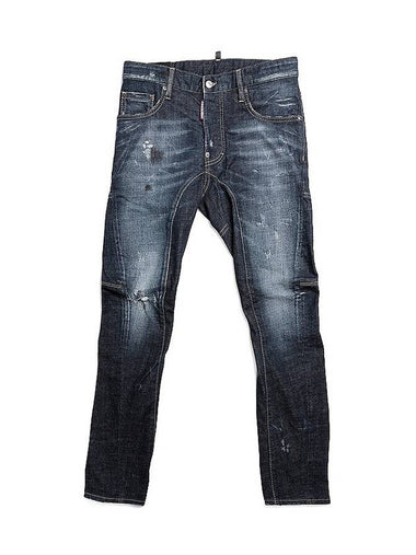 Men's Special Rookie 8 Biker Skinny Jeans Blue - DSQUARED2 - BALAAN 1