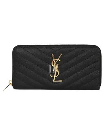 Matelasse Monogram Zipper Around Long Wallet Black - SAINT LAURENT - BALAAN 2