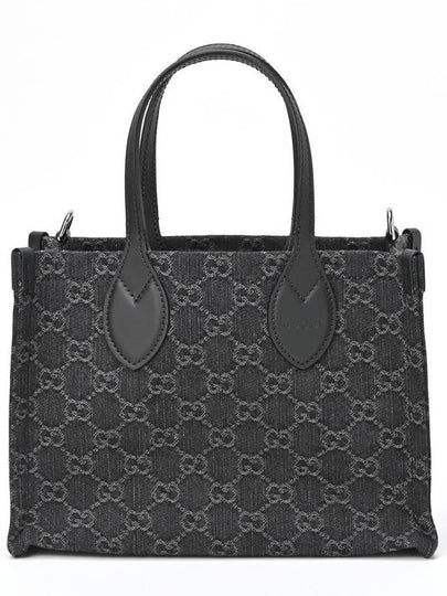 Ophidia GG Medium Denim Tote Bag Grey Black - GUCCI - BALAAN 2