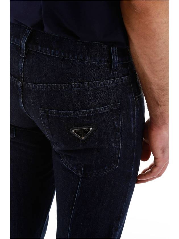 triangle logo patch selvage jeans blue - PRADA - BALAAN.