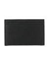 LV Lock Me Black Card Holder M68556 LV12WT007 - LOUIS VUITTON - BALAAN 3