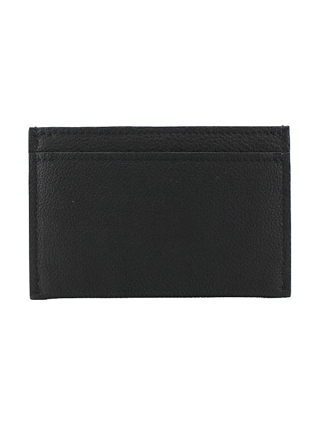 LV Lock Me Black Card Holder M68556 LV12WT007 - LOUIS VUITTON - BALAAN 3