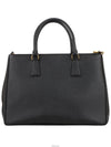 women shoulder bag - PRADA - BALAAN 3