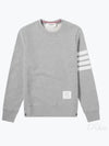 4 Bar Loopback Jersey Sweatshirt Light Grey - THOM BROWNE - BALAAN 2