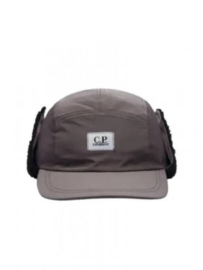 Chrome R Logo Patch Earflap Ball Cap Violet - CP COMPANY - BALAAN 2