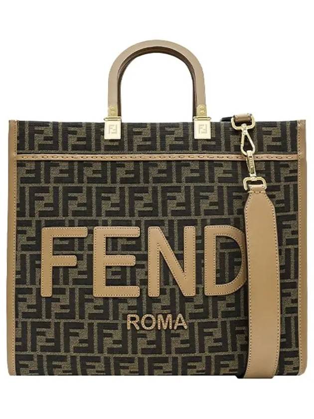 Sunshine Medium FF Jacquard Tote Bag Brown - FENDI - BALAAN 2