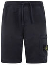 Cotton Fleece Cargo Bermuda Shorts Navy - STONE ISLAND - BALAAN 2