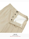 Short Pants HTR101CO0009 271 BEIGE - AMI - BALAAN 10