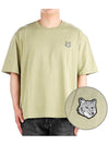 Bold Fox Head Patch Oversized Short Sleeve T-Shirt Green - MAISON KITSUNE - BALAAN 2