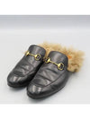 Smith Market Used Luxury Goods 397647 Men s Shoes - GUCCI - BALAAN 5