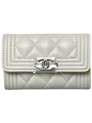 Boy Silver Caviar Card Wallet White - CHANEL - BALAAN 1