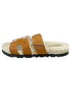 H222929Z H10 Chypre H logo suede wool sandals beige kraft ecru men's shoes TPM - HERMES - BALAAN 1