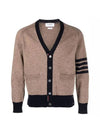 V-Neck 4-Bar Wool Cardigan Brown - THOM BROWNE - BALAAN 1