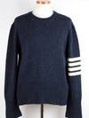 Diagonal armband Shetland knit navy 4 - THOM BROWNE - BALAAN 1