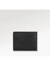 Multiple Monogram Shadow Wallet Black - LOUIS VUITTON - BALAAN 8