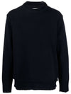 Margiela Stitch Knit Sweater SI1GP0001 S18064 511F - MAISON MARGIELA - BALAAN 3