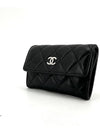 Lambskin silver flap card wallet - CHANEL - BALAAN 3