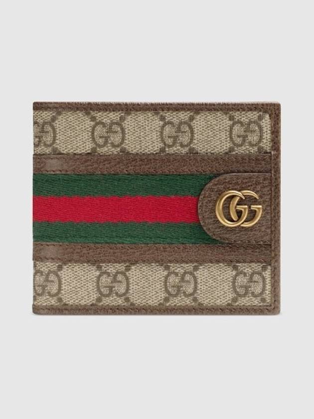 Ophidia GG Half Wallet Beige Ebony - GUCCI - BALAAN 2