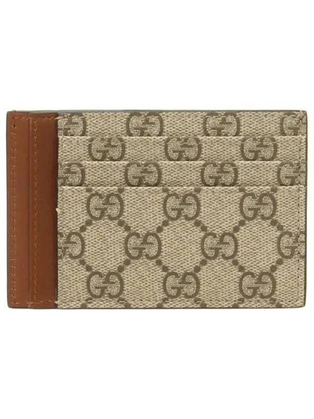 GG Emblem Card Wallet Beige Brown - GUCCI - BALAAN 4