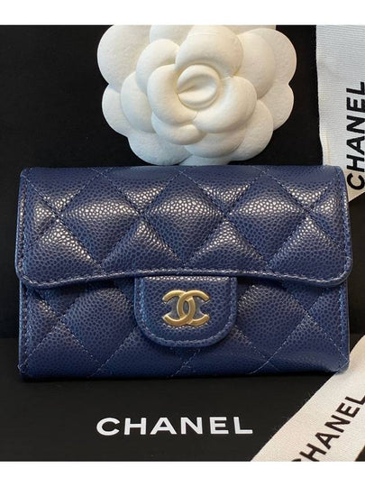 Classic Gold Logo Grained Shiny Calfskin Card Wallet Navy - CHANEL - BALAAN 2