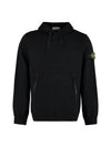 Cotton Waffen Patch Hoodie Navy - STONE ISLAND - BALAAN 2