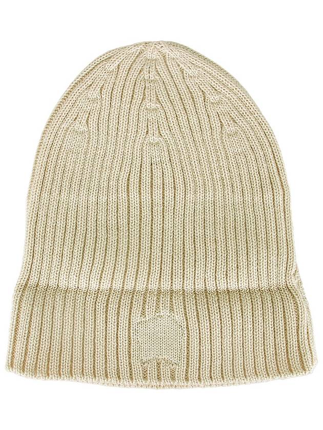 Wool Fox Head Beanie Light Beige - MAISON KITSUNE - BALAAN 5