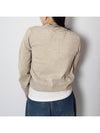 Bold Fox Head Patch Regular Cardigan Beige Melange - MAISON KITSUNE - BALAAN 6