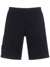 12th Anniversary Kids Waffen Patch Shorts 721660740 V0020 - STONE ISLAND - BALAAN 3