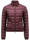 Lance logo patch short down jacket burgundy - MONCLER - BALAAN 2