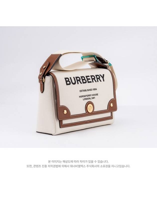 Horseferry Canvas Note Cross Bag Beige - BURBERRY - BALAAN 3