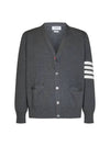 Milano Stitch 4-Bar Cardigan Medium Grey - THOM BROWNE - BALAAN 2