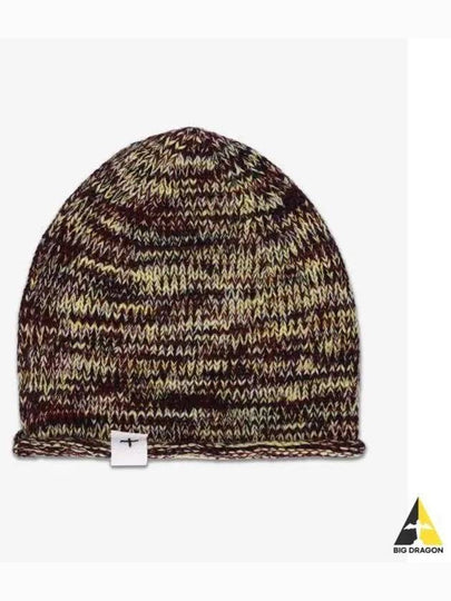 Rib Wool Beanie Multicolor J40ZZ0121J14649986 - JIL SANDER - BALAAN 2