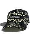 Tiger Camo Reflective Camp Cap Black Tiger Camo Reflective Camp Cap - SUPREME - BALAAN 2