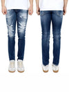 Men's Cool Guy Destroy Jeans Blue - DSQUARED2 - BALAAN 2