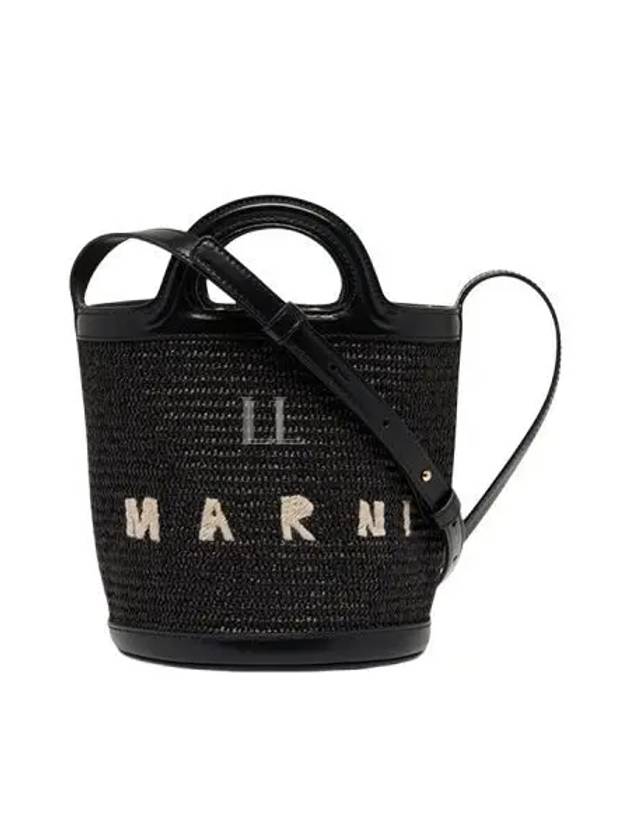 Tropicalia Small Bucket Bag Black - MARNI - BALAAN 2