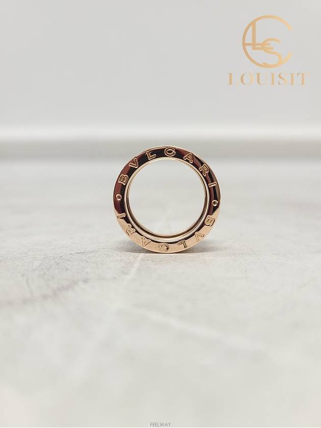 Used luxury goods Lewis It 52 Rose gold B Zero1 3 band ring - BVLGARI - BALAAN 3