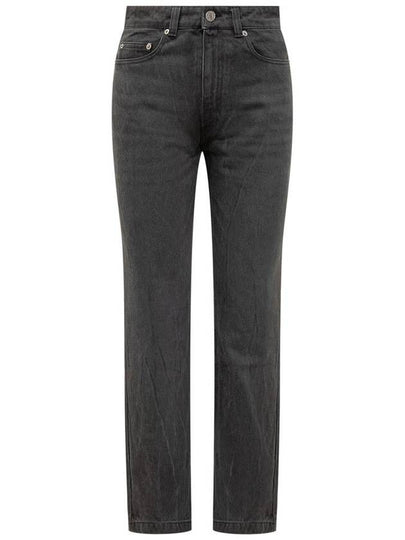 Classic Fit Jeans Black - AMI - BALAAN 2