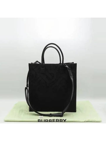 8043691 2WAY bag - BURBERRY - BALAAN 1