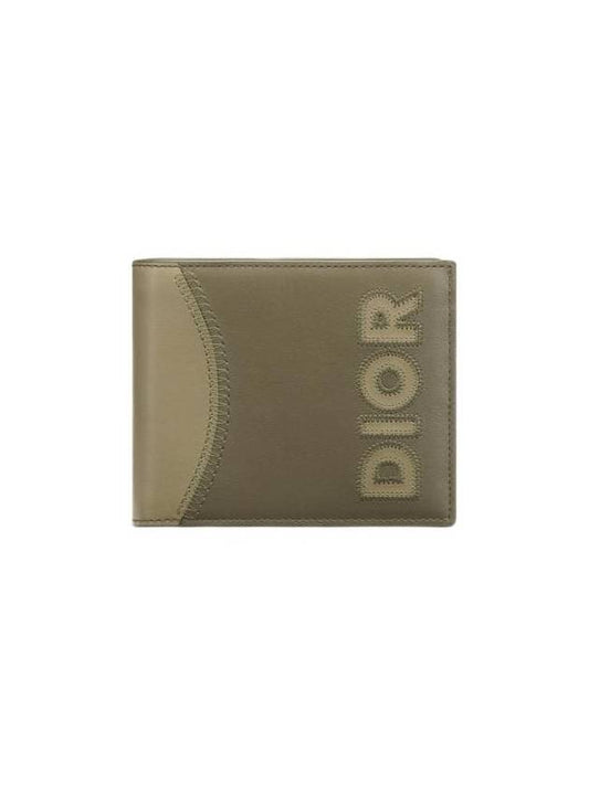 Compact Smooth Calfskin Half Wallet Khaki - DIOR - BALAAN 1