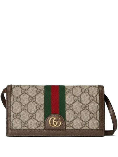 Ophidia GG Mini Bag Beige Ebony - GUCCI - BALAAN 2