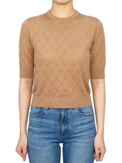 Patrick Short Sleeve Knit Top Brown - MAX MARA - BALAAN 2