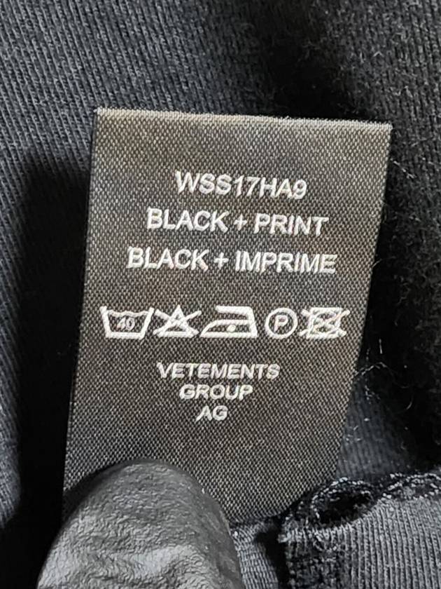 S Black Staff Vintage Hoodie WSS17HA9 - VETEMENTS - BALAAN 5