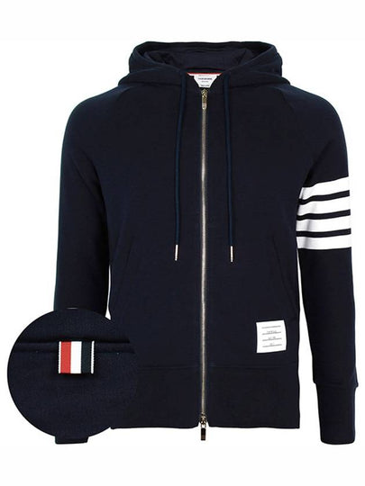 Engineered 4 Bar Diagonal Zip Up Hoodie Navy - THOM BROWNE - BALAAN 2