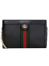 Ophidia GG Supreme Shoulder Bag Black - GUCCI - BALAAN 3