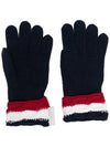 Kids Striped Wool Gloves 3A00004M1131 778 - MONCLER - BALAAN 1