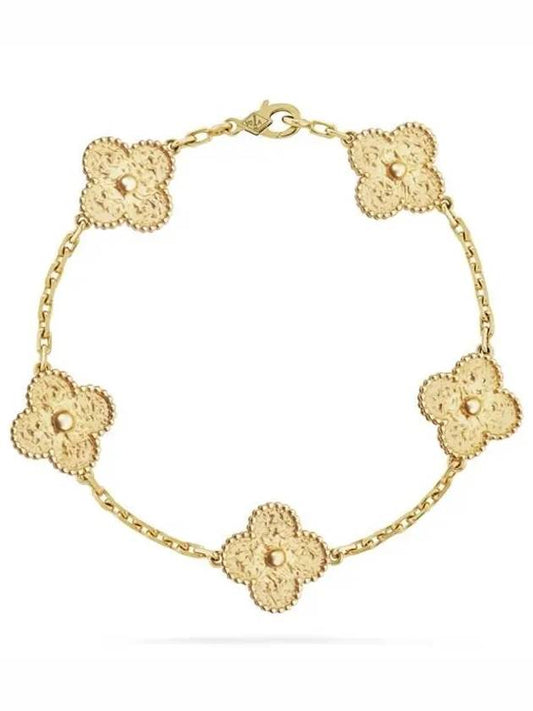 Van Cleef Arpels Vintage Alhambra Bracelet VCARO1IE00 - VANCLEEFARPELS - BALAAN 1