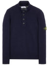 High Neck Half Button Lambswool Knit Top Navy - STONE ISLAND - BALAAN 3