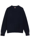 Donegal 4-Bar Striped Crew Neck Wool Knit Top Navy - THOM BROWNE - BALAAN 3